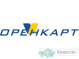 Печать пластиковых карт Оренбург