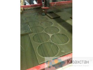 Любые фланцы и изделия в короткие сроки с высоким качеством на импортном оборудовании. Гидроабразивная резка. Орск