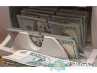 срочно предложение на более низкой ставке astana