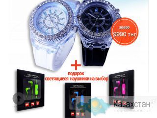 Часы Light Swarovski + светящиеся наушники в подарок! Астана и Акмолинская область