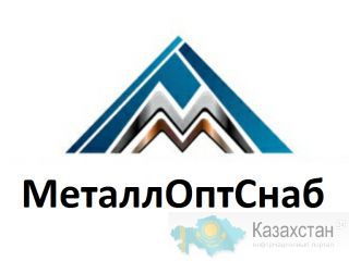 Предлагаем металлопрокат по выгодным ценам Москва