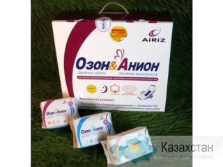 Женские гигиенические прокладки с активным кислородом Тараз, Алматы