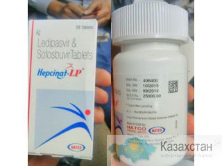 Харвони, Лисоф, Ледисоф Усть-Каменогорск