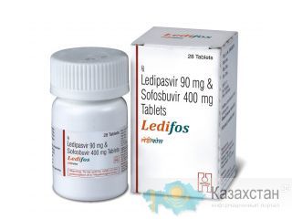 Харвони, Лисоф, Ледисоф Кызылорда