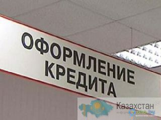 Частный кредитор дает кредиту 2% Москва