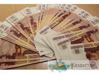 Получите ваш быстрый кредит сегодня без стресса шымкент