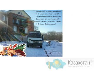 Перевозки на Газели Алматы