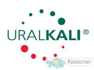 ОАО «ГалоПолимер» реализует неликвиды Пермь