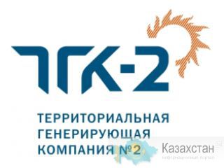 ОАО "ТГК-2" реализует неликвиды Ярославль