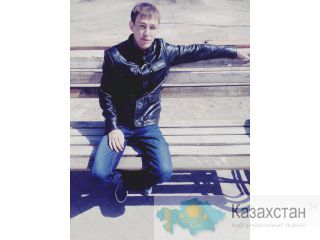 кредит Карагандинское область город Балхаш