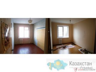 Ремонт и дизайн квартир, домов, помещений. Талдыкорган