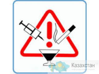 лечение алкоголизма наркомании Алматы и Алматинская область