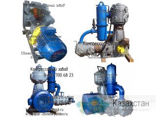 Компрессор 305ВП-30/8 Краснодар