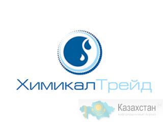 «Производственная компания ХимикалТрейд закупит оптом Москва