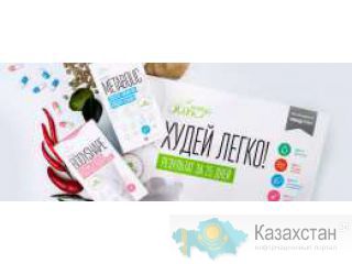 Energy Slim Похудеть за 25 дней на 10 кг Астана