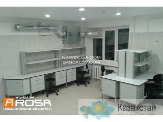 Лаборатории под ключ от компании Ароса Алматы и Алматинская область