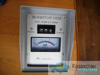 регистраторы срабатывания опн JCQF-C1 10/800 и РС-1М-2УХЛ1 Чернигов