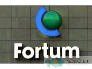 ОАО Фортум продает невостребованные остатки, неликвиды Челябинск