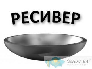 Заглушка эллиптическая Екатеринбург