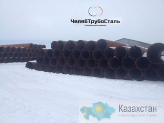 Продаем трубы 530, 720, 820, 920, 1020, 1220, 1420 Челябинск