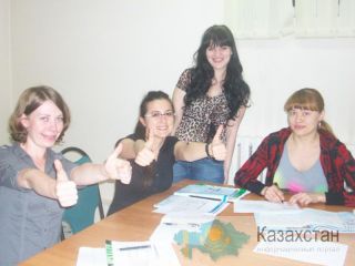 курсы английского языка Алматы