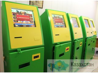 Многофункциональный терминал Алматы и Алматинская область