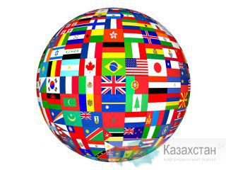 Курсы английского языка"The World of Languages" Алматы и Алматинская область