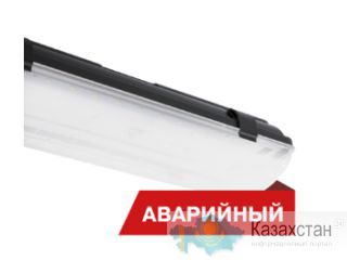 промышленный светодиодный светильник Диора LPO 30/3200 Opal K6000 Алматы и Алматинская область