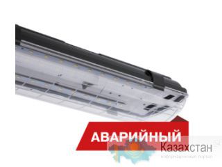 промышленный светодиодный светильник Диора LPO 30/3400 K4000 Алматы и Алматинская область