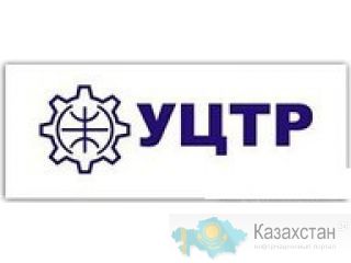 Шпонка включения для гильотины Н-478, н-3121, н-475, на-3121 Астана и Акмолинская область