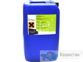 Средства для удаления нефтяных пятен Костанайская область