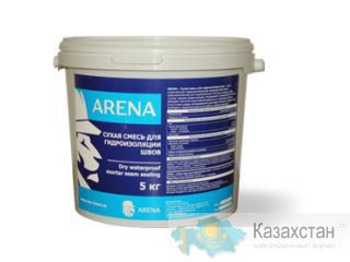 ARENA–Сухая смесь для гидроизоляции швов 5 кг, 10 кг, 20 кг Екатеринбург (Свердловская область)