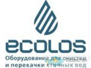 ТОО ТД ЭКОЛОС-производство оборудования по очистки и перекачки сточных вод г. Шымкент