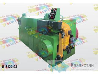 ГД-162.03, И-6122. Автомат правильно-отрезной Алматы