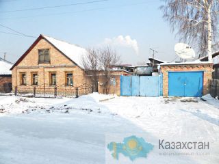 4-х ком. дом с Центральным отоплением. Ул. Киевская 9000000тг торг Усть-Каменогорск