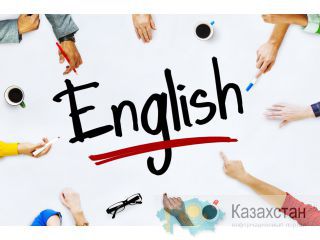 Частный репетитор английского языка Алматы
