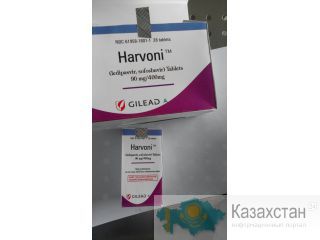Харвони, Диспорт, Твинвир, Гепцинат Астана, Акмолинская обл