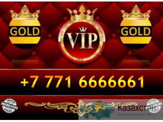 Красивые VIP номера Билайн платиновые Алматы