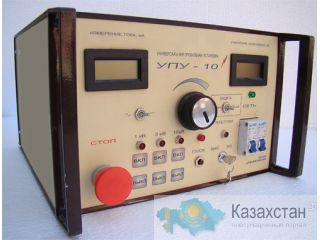 УПУ-10 Установка пробойная для испытания изоляции оборудования Другое месторасположение