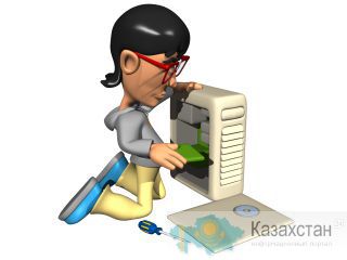 Курсы по ремонту и модернизации компьютера Алматы и Алматинская область