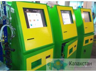 Продам Лото терминал Тольятти