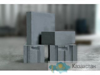 Реализуем газобетонные блоки Алматы