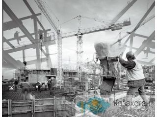 Капитальное строительство Алматы и Алматинская область