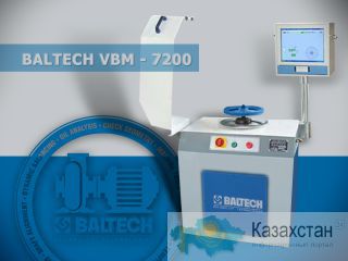Экспертиза вентиляторов, выпуск вентиляторов, наладка вентиляционного оборудования Казахстан