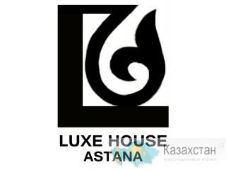 Архитектурно-проектная организация Сарань