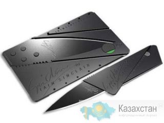Складной нож визитка Карт шарп CardSharp 46462 Алматы и Алматинская область