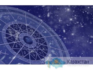 Школа точного прогноза Астана