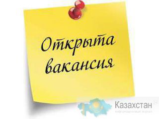 Peклaмный мeнeджep предлагаю работу Алматы