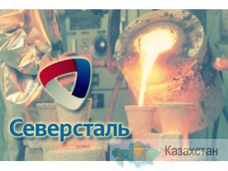 ПАО «Северсталь» продает неликвиды Череповец
