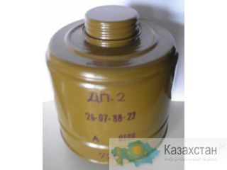 Покупаем противогазные фильтры марки: ДП-2 и ДП-4 Астана